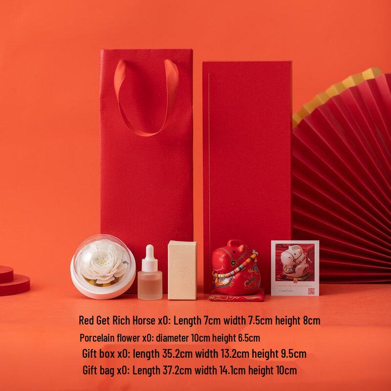 Shuangqi Prosperity Horse Ceramic Tea Set with Jasmine Flower