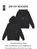 [USED] Enhypen Fate Hoodie