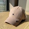 Korean-style Simple Trendy Letter Embroidered Soft-top Baseball Cap for Women, Makes the Face Look Smaller, Korean Version, Casual and Versatile