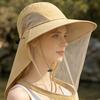 Fishing Hat Insect-Proof Bee-Proof Breathable Mesh Outdoor Anti-Mosquito Hat Shawl Design Wide Brim Summer Sun Hat