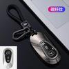Car Remote Key Case Cover Fob For Mercedes Benz 2022 C S Class W206 W223 C260 C300 S400 S450 S500 Maybach Shell Protector qy1