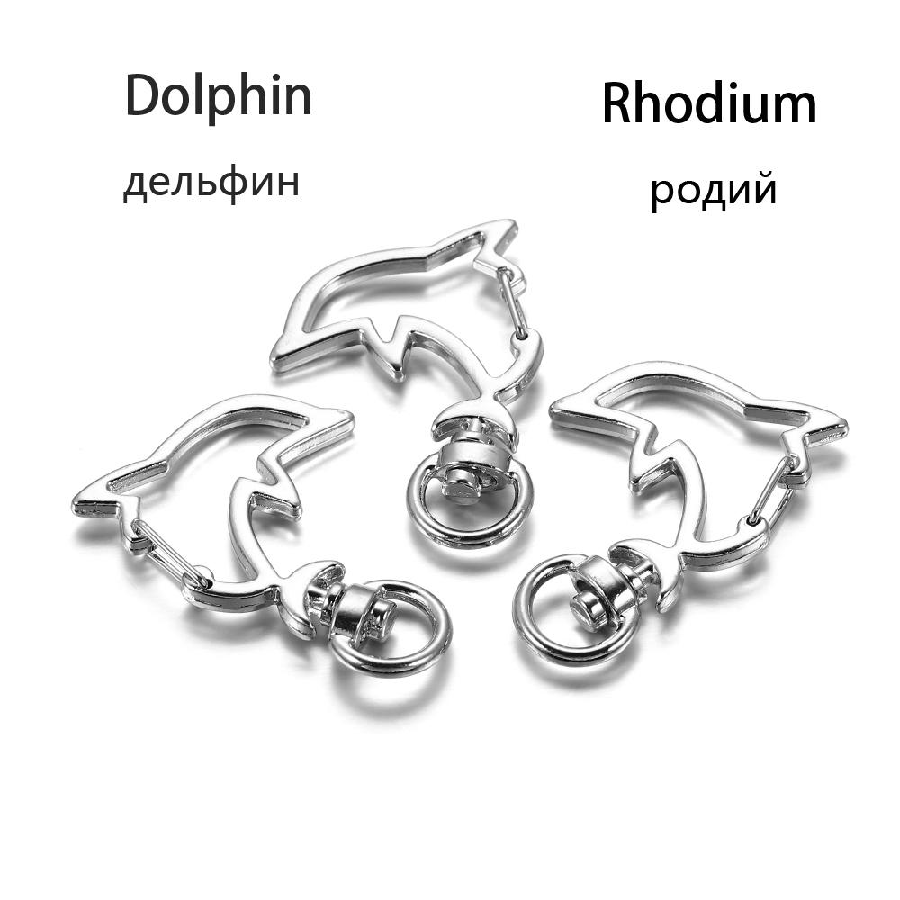 10Pcs/Lot Mix Color Keychain Moon Dog Cat Dolphins Cloud Heart Key Chain DIY For Jewelry Making Findings Accessories Supplies