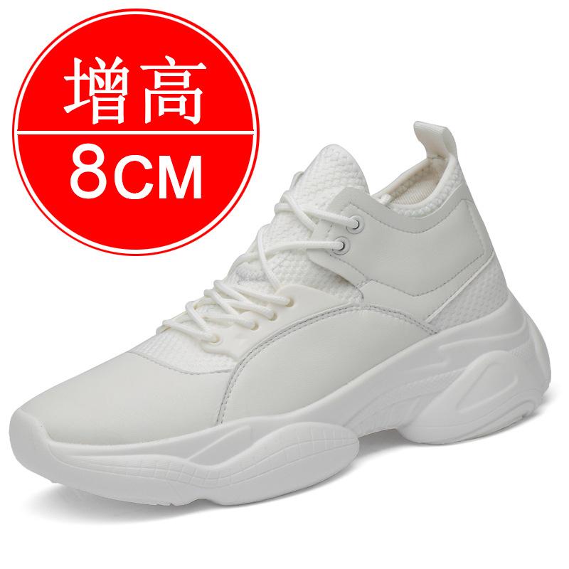 Invisible Heightening Shoes 10CM Men's Shoes Platform Casual Board Shoes Sports Shoes 8 Inner Heightening Shoes Men's 6