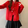 New Buckle Irregular Design Knitted Sweater Women's Country Tide Style Nail Drill Stand-up Neck Cardigan Women