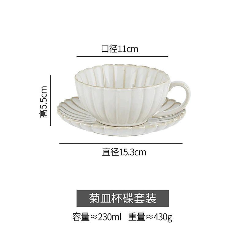 

Flower Shaped Ceramic Coffee Cups and Plates Afternoon Tea Cup Water Cup Breakfast Cups Flower Tea Mug Milk Mug Juice Mugs 201-300ml