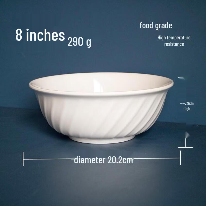 JingJingRS A5 Melamine Soup/Rice Bowl