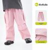 Dudu Home Girls' Wide Leg Cargo Pants - Spring Casual Outdoor Wear for Kids