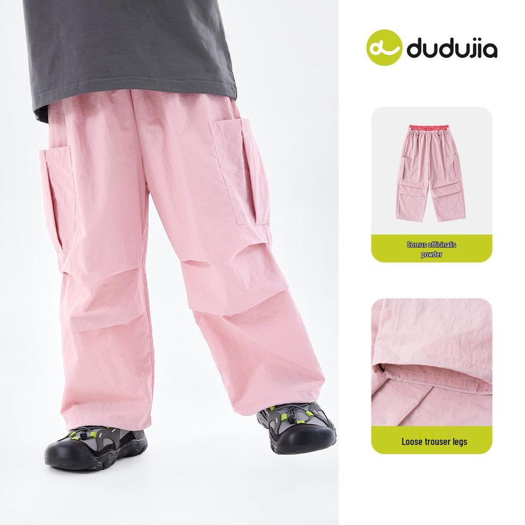 Dudu Home Girls' Wide Leg Cargo Pants - Spring Casual Outdoor Wear for Kids