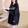 JIYUTOR Long Sleeve Loose Round Neck Pullover Plus Oversized English Stylish Korean Loose Fleece Size Women's Sweatshirt, Fit, Hoodie, Size,