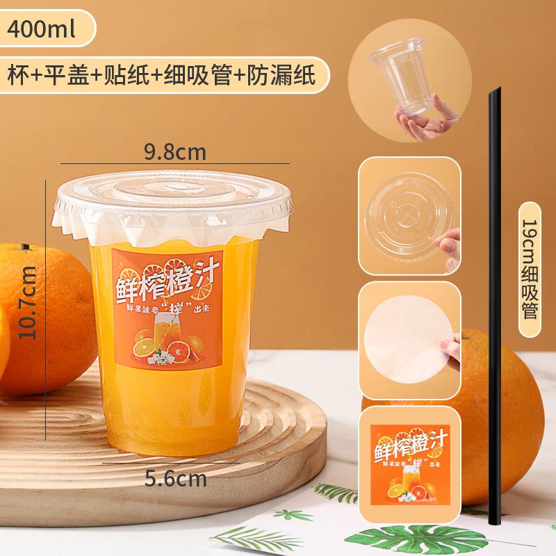 Orange Juice Cup Stall Internet Celebrity Disposable Milk Tea Cup with Lid Commercial Transparent Plastic Fruit Tea Juice Packing Cup 10 sets