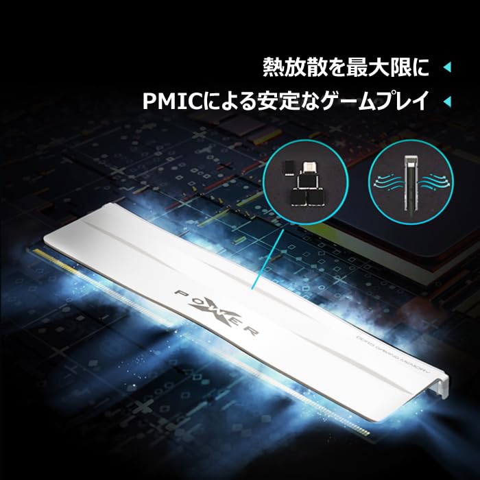 Silicon Power DDR5 64GB Zenith 6000MHz CL30 UDIMM Desktop PC Memory DRAM SP064GXLWU60AFDG White (2x32GB) (PC5-48000) 288-pin 1.35V