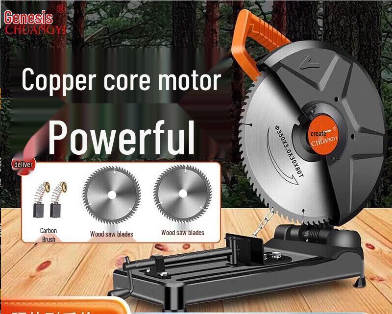 

Chuangyi Professional Multi-Function Cutter CN plug (adapter included)