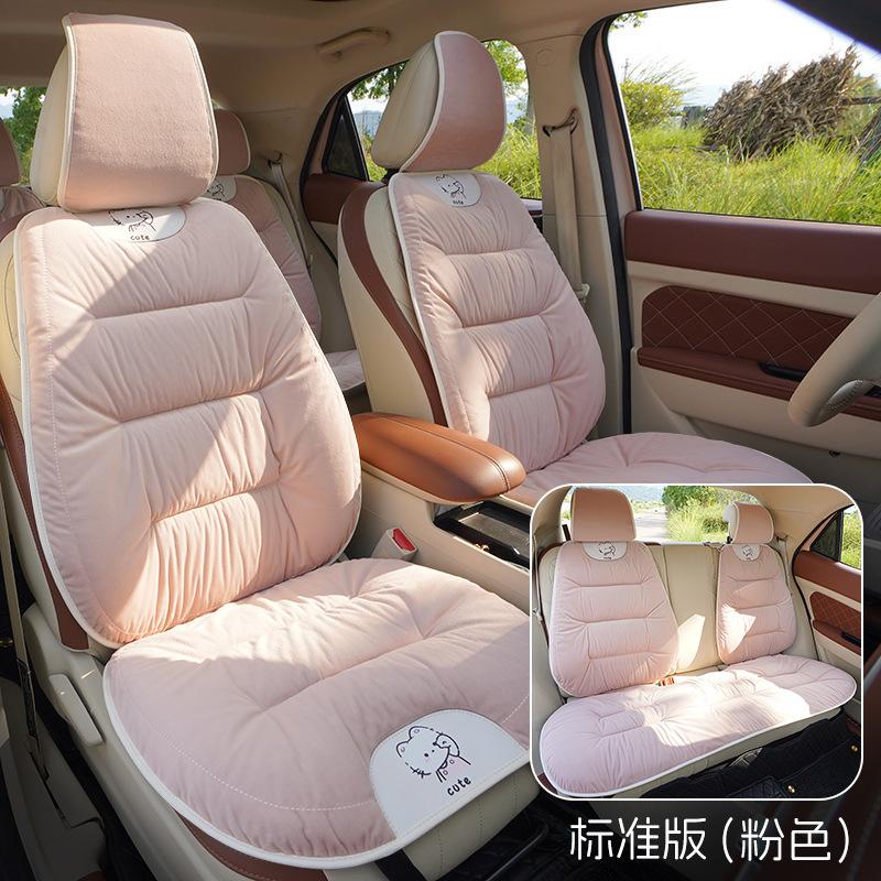 2025 nuovo stile carino coprisedile per seggiolino auto di alto valore