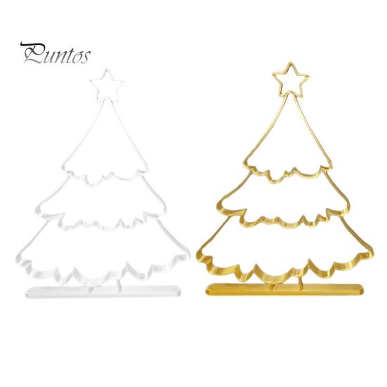 Exquisite Christmas Gift Ideas 3D Printed Hollow Tree Ornament, Modern Minimalist Festive Home Holiday Accents Sculpture, Decorative Tabletop