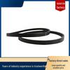Industrial V-Belt 3PJ286