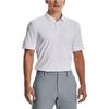 Under Armour Solid Color Pullover Short Sleeve T-Shirt Men Tops White 1377406-100