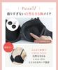 Bra to G Natural Up Bra KB2060 IV C70 [Wing/Wacoal] [AA cup] Women's