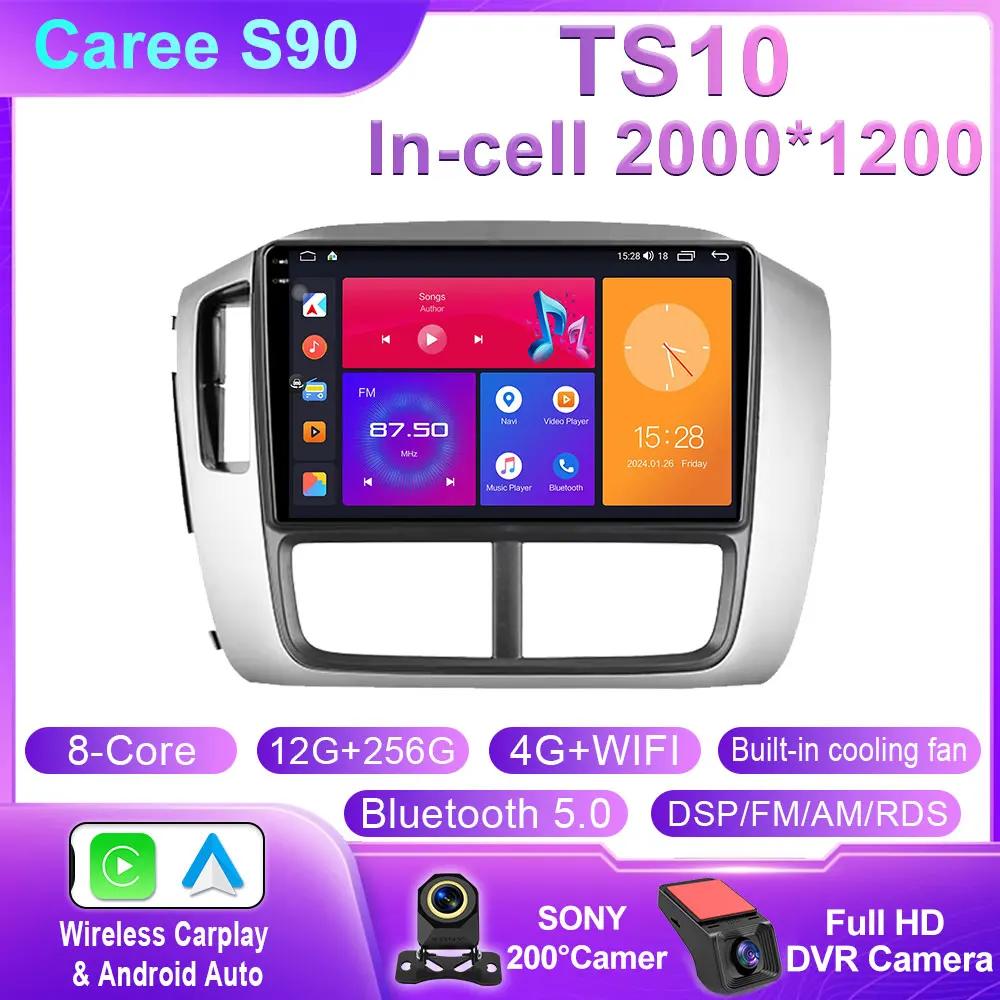 For Honda Pilot 1 2005 - 2008 Car Mulltmedia Video Player GPS Android Intelligent System Carplay WiFi DSP IPS Stereo WIFI+4G BT