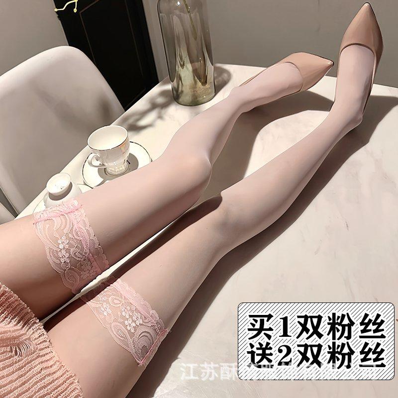 Red stockings half-length knee stockings female sexy black silk high stockings lace mesh socks emotional white silk thigh socks