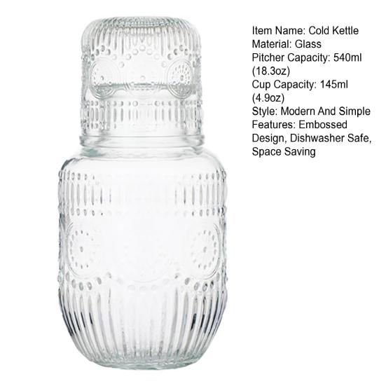 Retro-Wasserkaraffe und Gläserset Hitzebeständig 540ml Saftkrug mit 145ml Becher geprägtes Glas Teekanne Tassenset für Saft Eistee Wasser