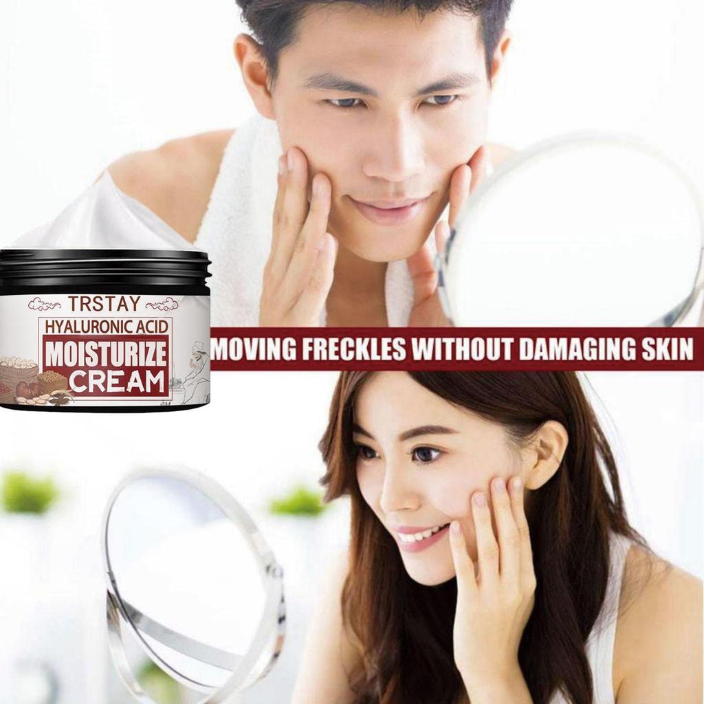 The translucent cream is gentle and non-irritating, brightens the complexion, moisturizes, lightens dullness, and firms the skin