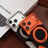 Carbon Fiber Alloy Aluminum 360 Rotating Holder Folding Bracket Magnetic Case for iPhone 17Pro Max Wireless Charging Stand Cover