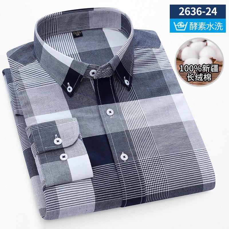 Ny bomullsskjorta för män Oxford Långärmad Randig Casual Business Ficka Rutig Skjorta för Män