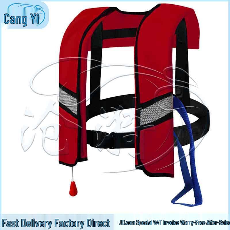 Cangyi Portable Auto/Manual Inflatable Life Vest
