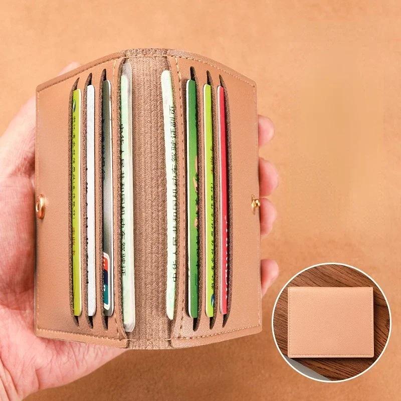 Small Credit Bank Card Purse Solid Leather Multi Slot Coin Money Card Holder Wallet Women Men Ultra-thin Id Card Holder Bag Case