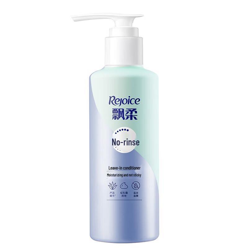 Rejoice Aloe Vera Hydrating Leave-in Conditioner