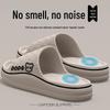 EVA Odor-Free Men's Summer Indoor Thick-Soled Non-Slip Slippers