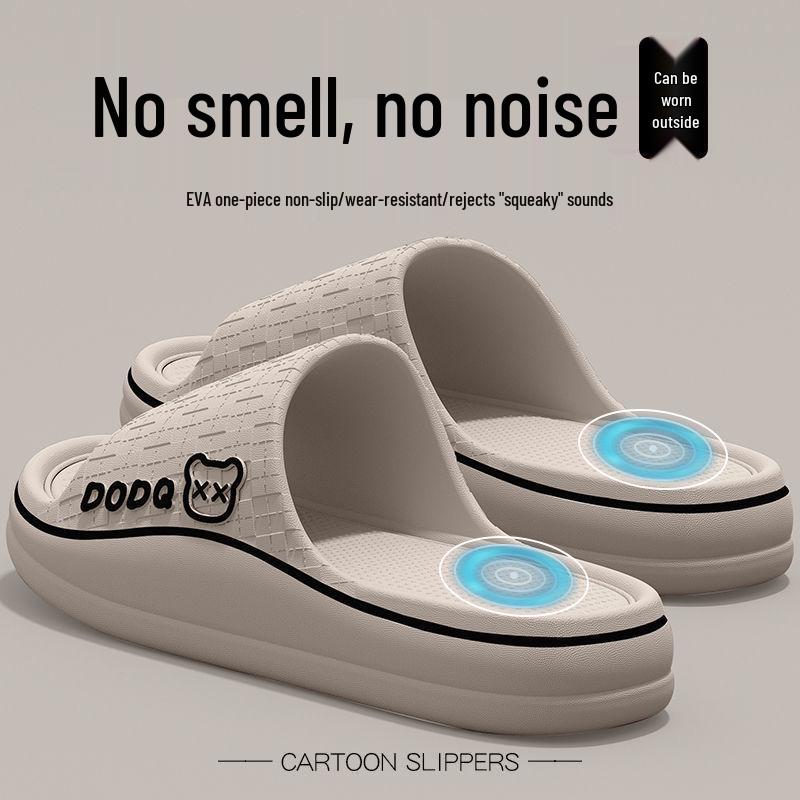 EVA Odor-Free Men's Summer Indoor Thick-Soled Non-Slip Slippers