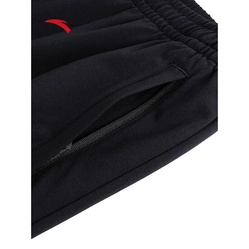 ANTA Men's Loose Fit Sports Casual Pants