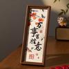 Chinese Style Calligraphy Photo Frame Desktop Decoration Decorative Painting  Home Decoration