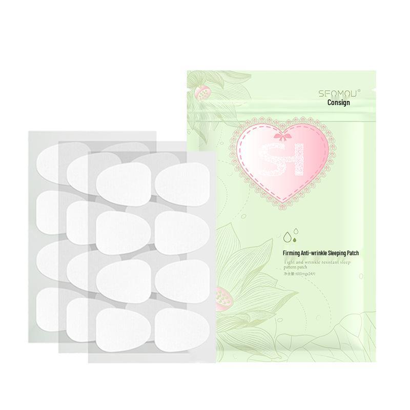 

Увлажняющие патчи для сна для лба, межбровных морщин и области вокруг глаз