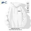 Men's Chinese New Year Hooded Sweatshirt