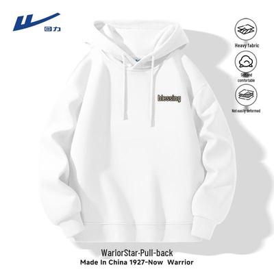 Men's Chinese New Year Hooded Sweatshirt