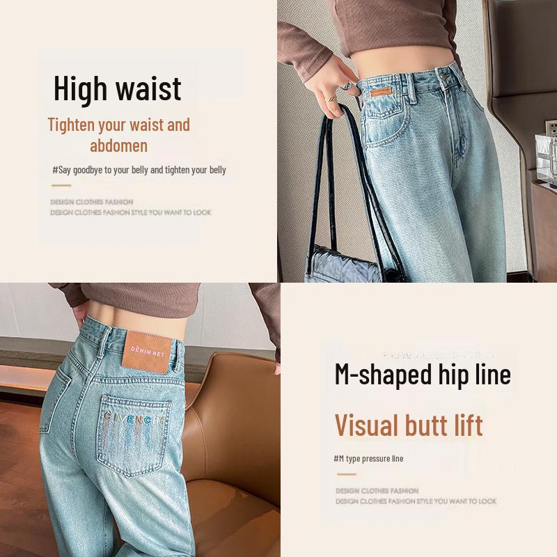 Women's Embroidered High-Waist Wide-Leg Jeans - Light Wash, Spring/Autumn 2025 Collection