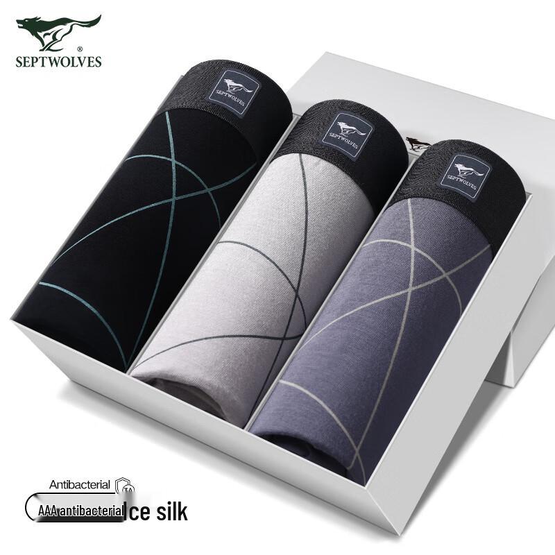 

Мужские антибактериальные боксеры-брифы из ледяного шелка, 3 шт. 3XL