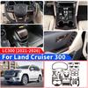 For 2021-2025 Land Cruiser LC300 300 High Configuration Peach Wood Texture Interior Accessories Upgraded Modification