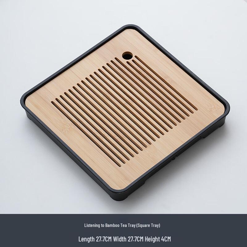 Light Luxury Modern Bamboo Tea Tray