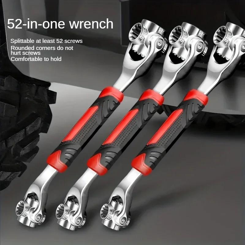 1PCS 52-in-1 Multi-Functional Socket Wrench Set - 8-19mm Non-Slip Handle & Rotating Bone Design - Multifunctional Wrench