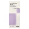 Jumiso, Niacinamide 20 Serum, 40ml (1.35 fl oz)