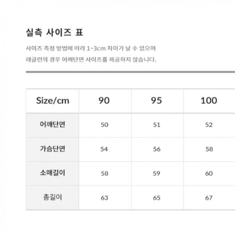 New Balance Essential Single Mesh Hooded Zip Up