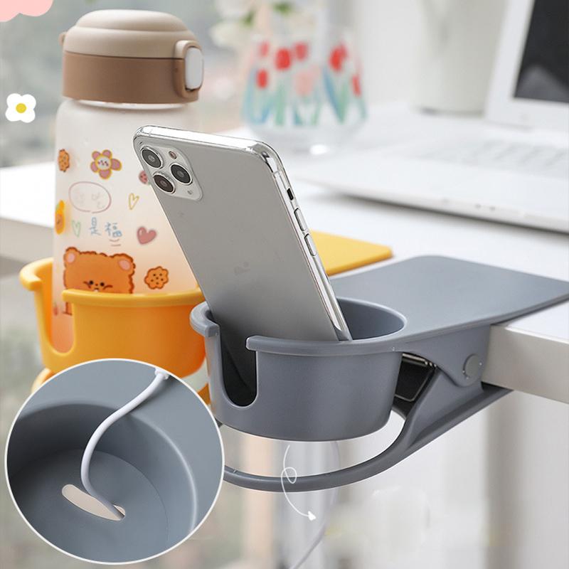 Creative Coffee Drink Cup Holder Table Side Water Cup Shelf Office Desktop Computer Desk Fixed Cup Holder Desk Storage Clip