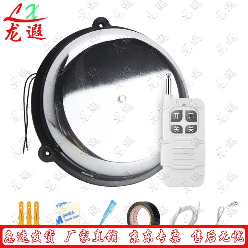 Пожарная сигнализация Longxia 220В с дистанционным управлением