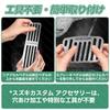 SANQUUQOO Aluminum Accelerator Pedal & Brake Pedal - Aluminum Pedal, No Tools Required, Made of Aluminum Alloy and Rubber, Easy Installation, Interior