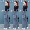 Women's 2026 Spring/Autumn Wide-Leg Denim Overalls & Pants Set