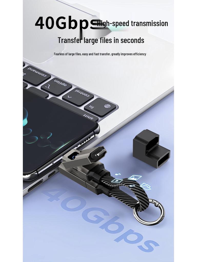 Cross-Border 4-in-1 Super Fast Charging Keychain Cable for Huawei & Apple with Zinc Alloy Logo