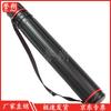 Retractable Engineering Drawing Storage Tube